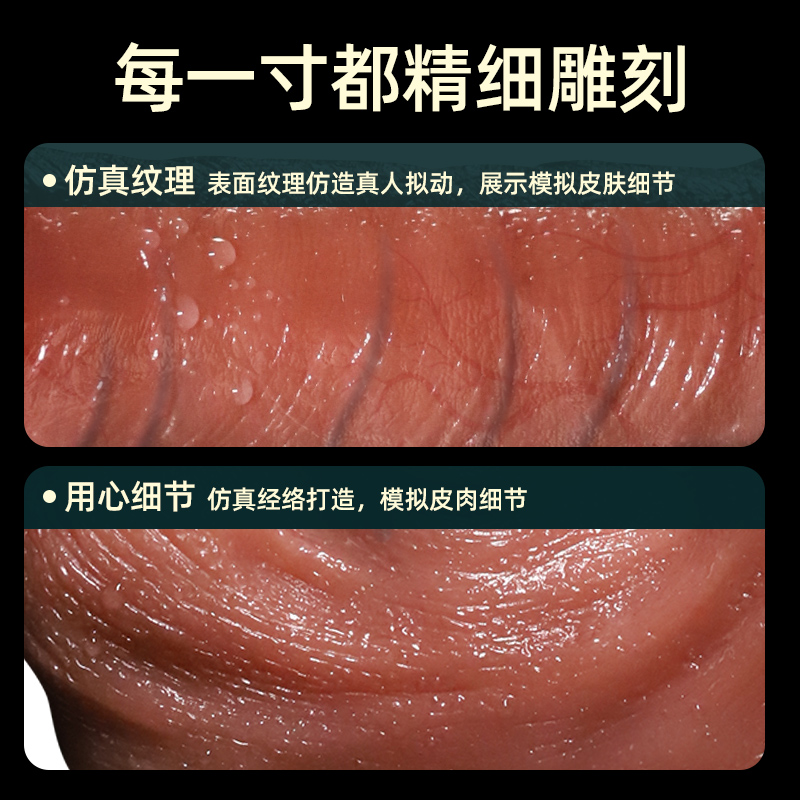 全自动自慰器女性自动抽插成情趣阳具女人用品假阳具女性专用高潮1