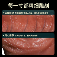 全自动自慰器女性自动抽插成情趣阳具女人用品假阳具女性专用高潮1