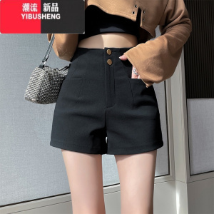 YIBUSHENG高腰黑色西装短裤女2024新款季显瘦外穿a字打底天热裤子