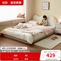 全友家居现代简约儿童床小户型卧室皮艺软包单人床榻榻米