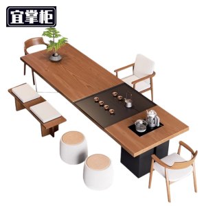 宜掌 柜 茶桌椅组合