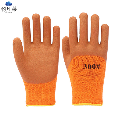 毛圈发泡挂胶手套 均码 双