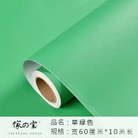 美帮汇10米墙纸自粘防水防潮贴纸卧室温馨背景墙装饰壁纸色宿舍墙贴画