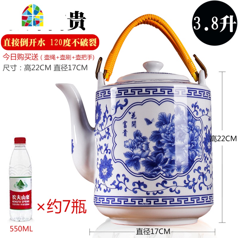 老式耐热陶瓷凉白开怀旧冷水壶配盖家用超大容量5升过滤泡茶单壶 FENGHOU 5升五彩牡丹(双色画面)凉水壶