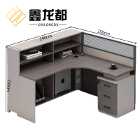 鑫龙都屏风工位单人张