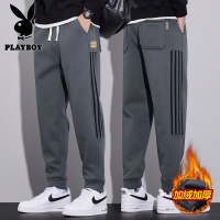 花花公子新款高品质秋冬新款男士加绒运动裤宽松简约百搭潮牌休闲束裤脚