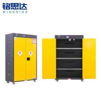 铭思达防爆充电柜110*52*170cm台