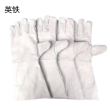 英铁高密度长帆布手套 均码 双