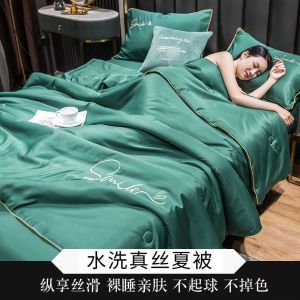 空调被夏凉被四件套冰丝夏被单人双人夏天薄被子春秋被