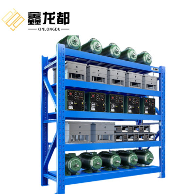 鑫龙都货架2000*400*2000五层组