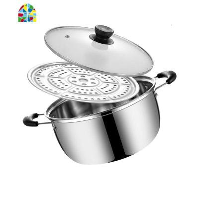 汤锅不锈钢小蒸锅家用1层2层单层蒸煮两用锅蒸笼电磁炉燃气 FENGHOU 24CM升级版汤锅自带蒸片蒸煮两用