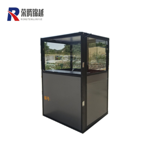 荣腾锦越 折叠看守房 1.3米*1.1米*2米 个