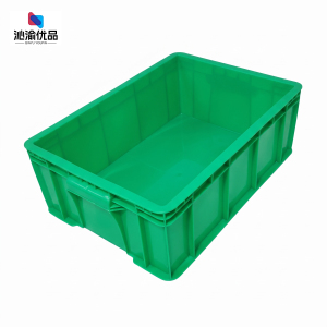 沁渝优品 5号周转箱 480*350*170MM 个