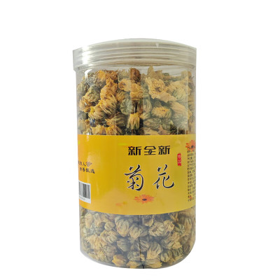 新全新精品菊花茶100g/罐