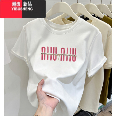 YIBUSHENG正肩t恤女设计感小众短袖2024季新款减龄修身显瘦白色上衣