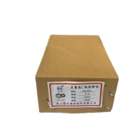 昕星 大垫圈 C级 φ16