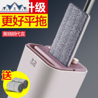 免手洗拖把家用一拖净墩布懒人地拖布平板瓷砖木地板拖地 三维工匠