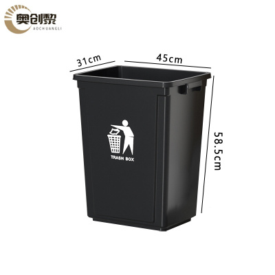 奥创黎大垃圾桶60L灰个