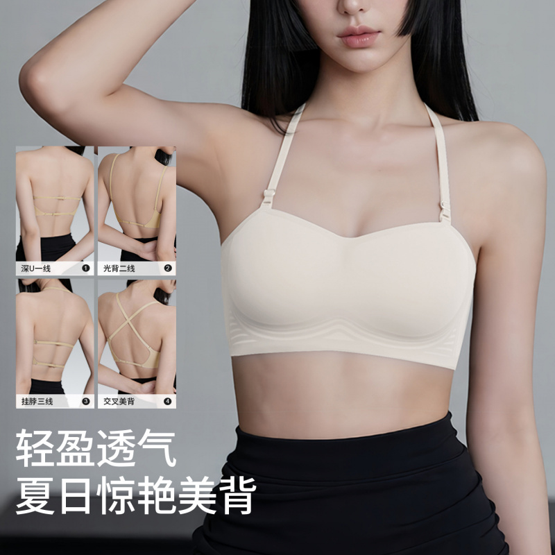 夏季胸罩内衣女超薄小胸聚拢防滑无痕隐形抹胸裹胸夏天薄款文胸罩