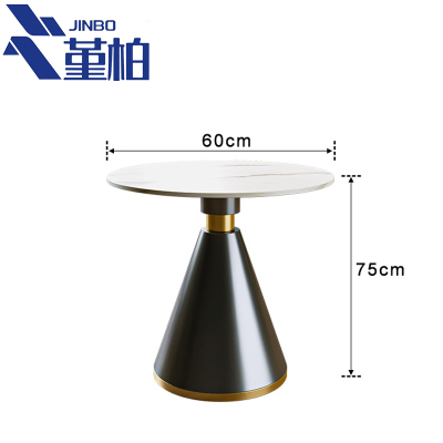 堇柏 岩板茶几 60*75 张