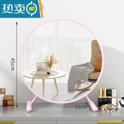 敬平大号台式桌面化妆镜led带灯宿舍学生ins风梳妆台卧室网红补光圆镜便携式用镜 粉色40CM 升级金属款[可调节高清银
