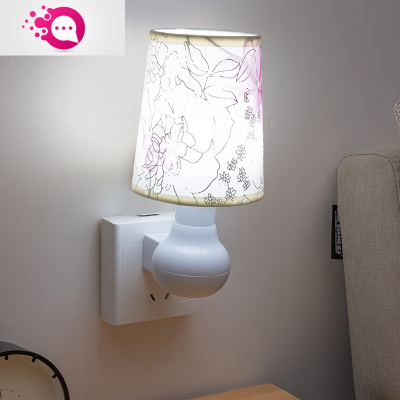 绿彩虹光喂奶灯卧室婴儿护眼月子床头睡眠灯宝宝起夜间插电遥控1瓦小夜灯大花灯罩5瓦可调-白光-带遥控灯具