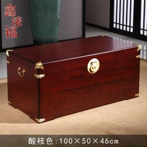 森美人香樟木箱子100全实木平板字画收藏箱婚嫁箱结婚箱子储物箱樟木盒