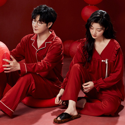 情侣睡衣春秋冬季棉质本命年喜庆结婚红色一男士一女士家居服套装_106