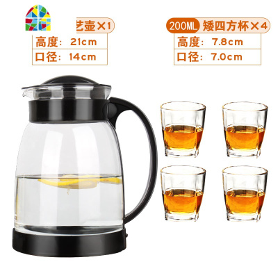 冷水壶玻璃可高温大容量凉白开水壶耐热防爆玻璃杯套装家用泡茶壶 FENGHOU 白色茶艺壶2升+6只高钻石杯烧水壶