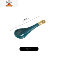 北欧碗碟套装碗筷碗盘家用创意简约个性网红ins情侣陶瓷餐具组合 敬平 墨绿---小汤勺