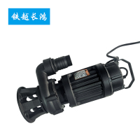 铁越长鸿 污水泵 50WQ15-30-3A 台