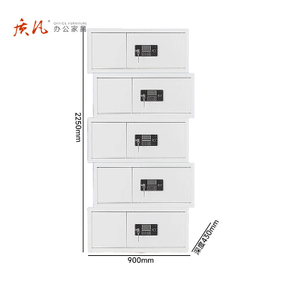 苏宁 质凡 办公家具 保密柜档案柜资料柜五节电子密码锁/ZF-BMG091/900*430*2250mm