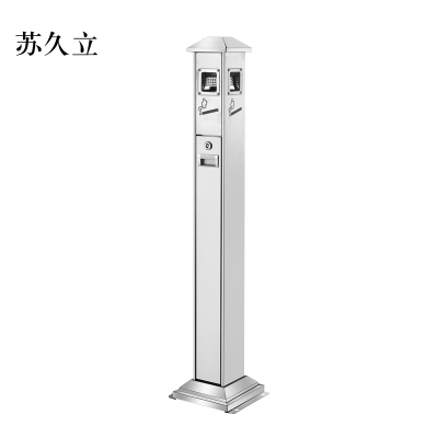 苏久立不锈钢垃圾桶烟蒂柱灭烟桶带烟灰缸室外电梯口立式银色屋顶不锈钢四边固