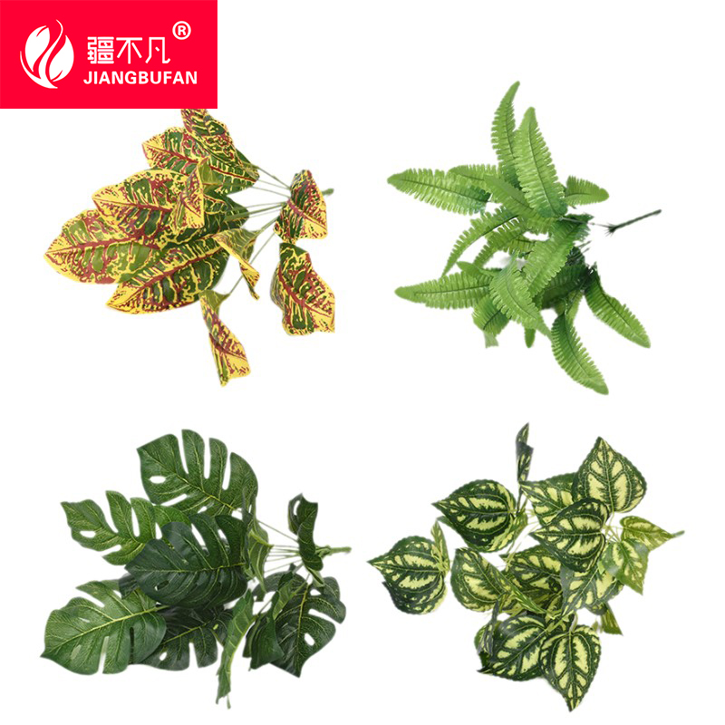 [疆不凡]仿真植物30*20*5cm束