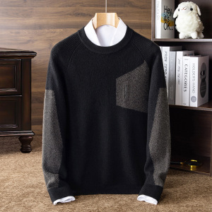 重磅复古美式拼色毛衣男秋冬新款休闲加厚保暖宽松大码男士羊毛衫_0651