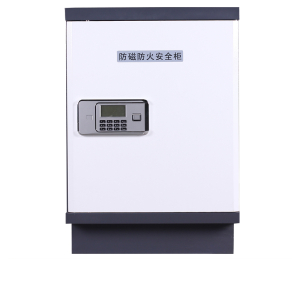 易企采 三抽档案防磁柜信息安全柜光盘硬盘CD盘防潮防火文件柜音像U盘资料防磁柜