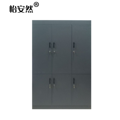 怡安然 备品柜 120*45*200cm 个