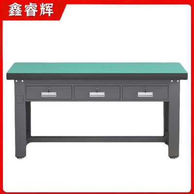 鑫睿辉 重型工作台 平三抽1.8m 台