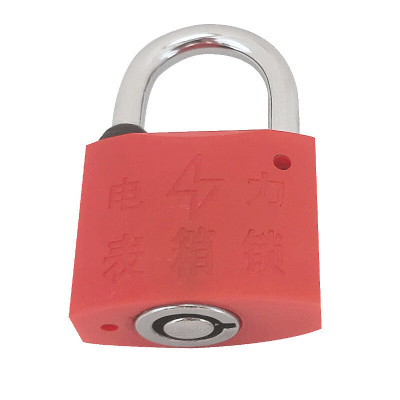 安盾帅 塑钢锁 35*40 挂锁 ADS-SS3540(计价单位:把)