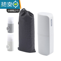 敬平牙刷盒便携式洗漱杯旅行套装家用简约情侣牙膏收纳缸漱口杯子带盖 灰白色洗漱杯+收纳包+2分装瓶