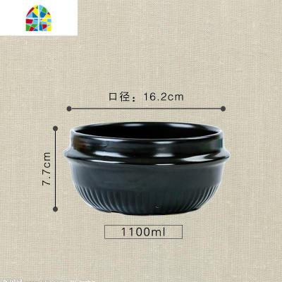 石锅韩国拌饭用石锅韩式砂锅 浅锅煲仔饭焖鸡陶瓷沙锅 FENGHOU 600毫升浅锅送托盘