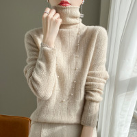 高级感打底衫女2023秋冬新款提花高领毛衣女时尚堆堆领针织毛衫