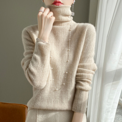 高级感打底衫女2023秋冬新款提花高领毛衣女时尚堆堆领针织毛衫