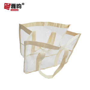 兰雅昀 纽扣透明防水洗漱包 45x22x29cm 个