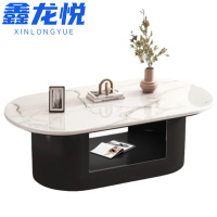 鑫龙悦