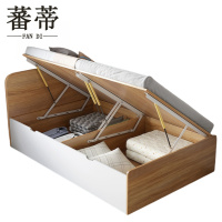 蕃蒂