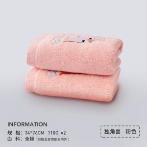 卡通棉毛巾 家用吸水速干加大成人女洗脸面巾2条装