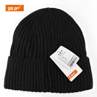 鸽护 帽子三件套 GH126QDK-均码 套