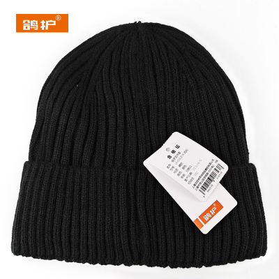 鸽护 帽子三件套 GH126QDK-均码 套