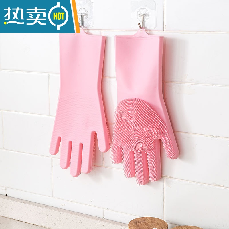 敬平洗碗手套女家务厨房耐用家用防水洗衣洗菜刷碗清洁器硅胶橡胶皮 两双装[粉+紫色各一双][160克硅胶/浓密长